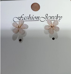 Aretes 694