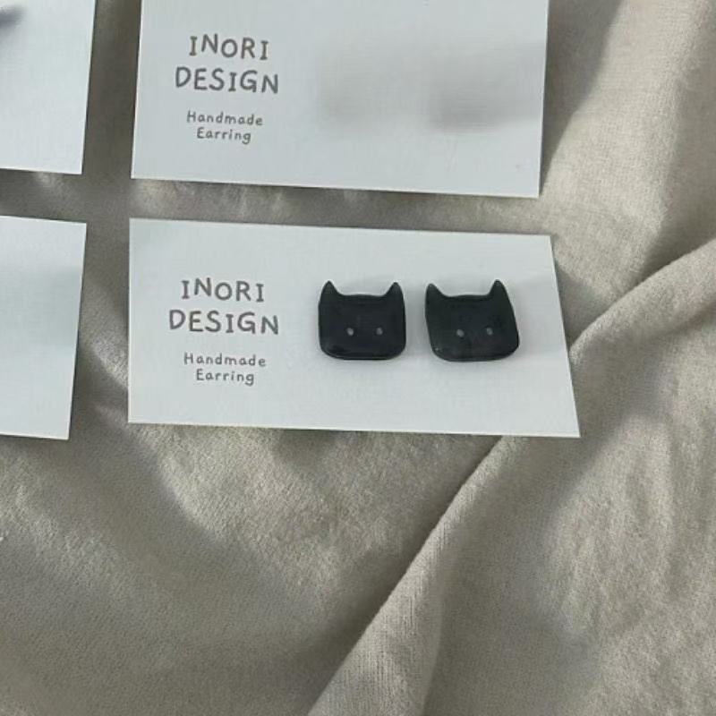Aretes 1020