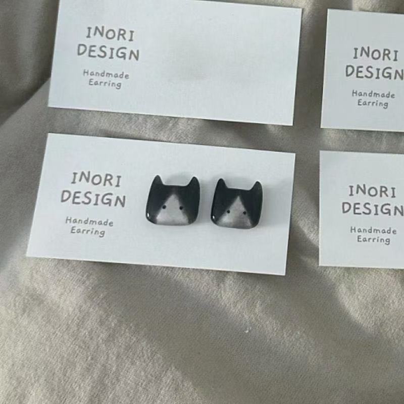 Aretes 1098