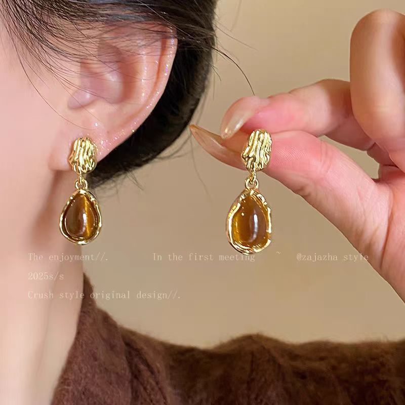Aretes 1108