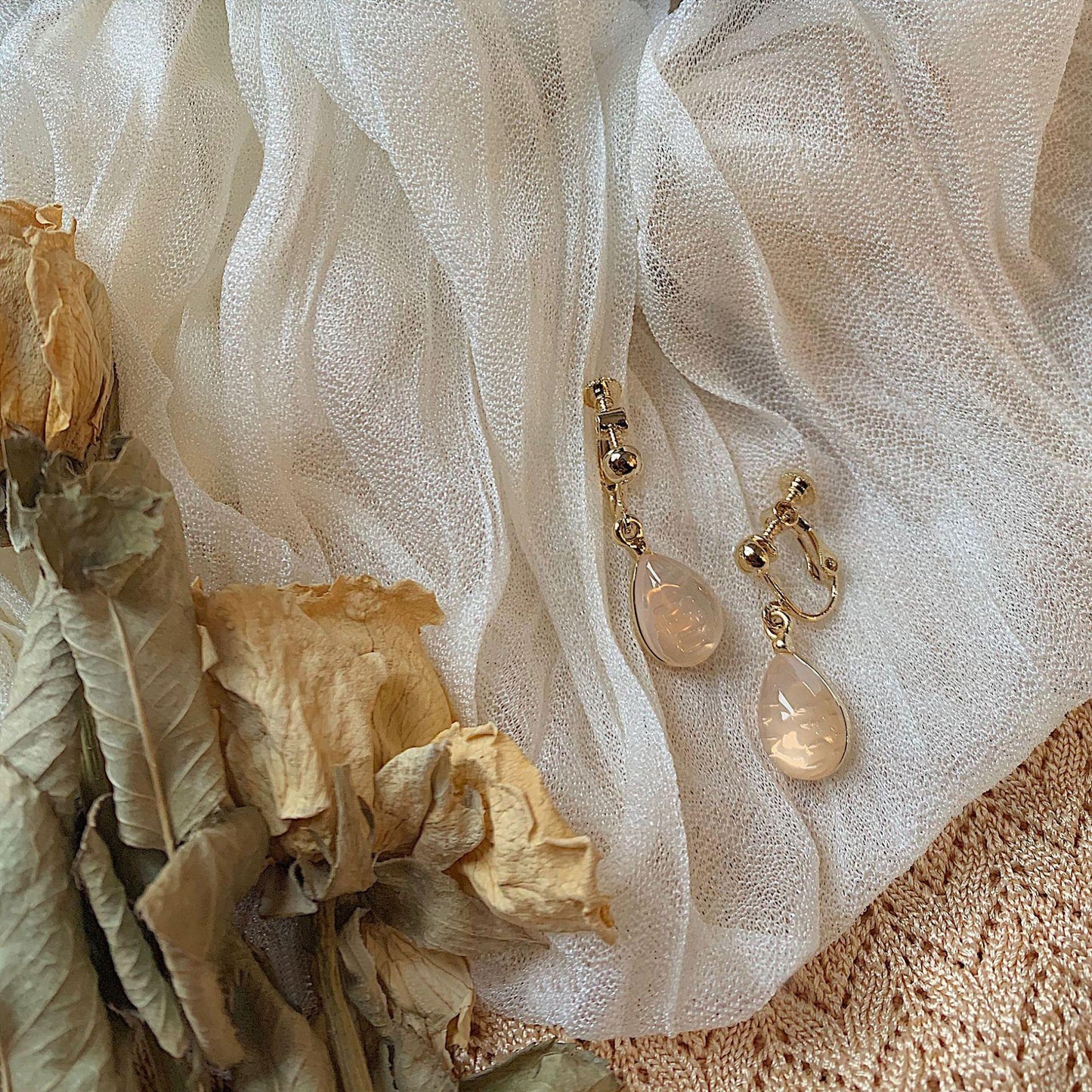 Aretes 1156