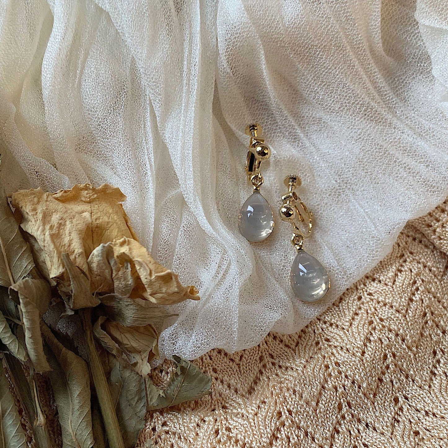 Aretes 1156