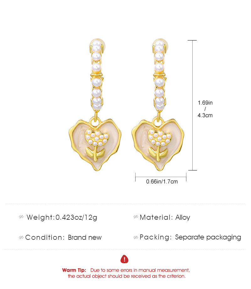 Aretes 212