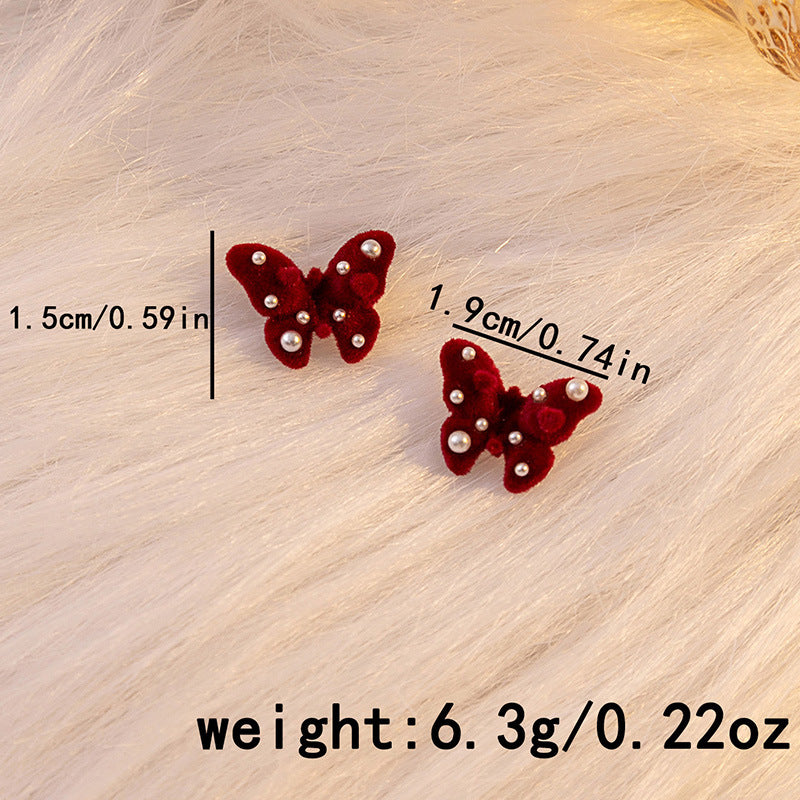 Aretes 587