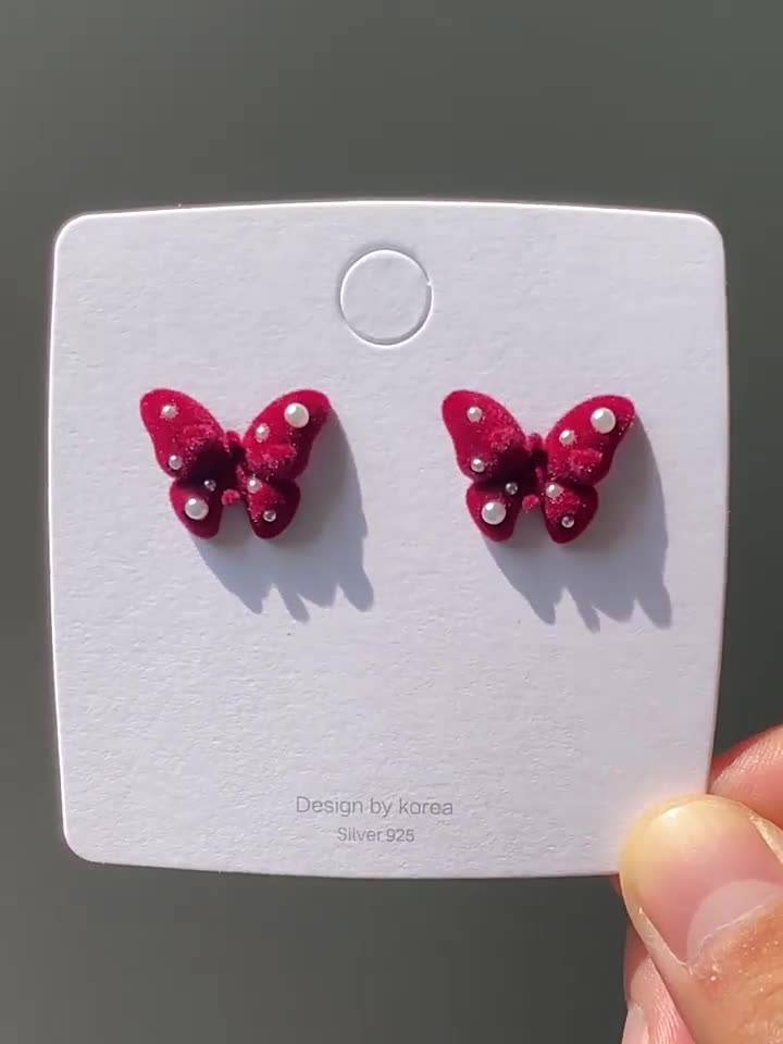 Aretes 587