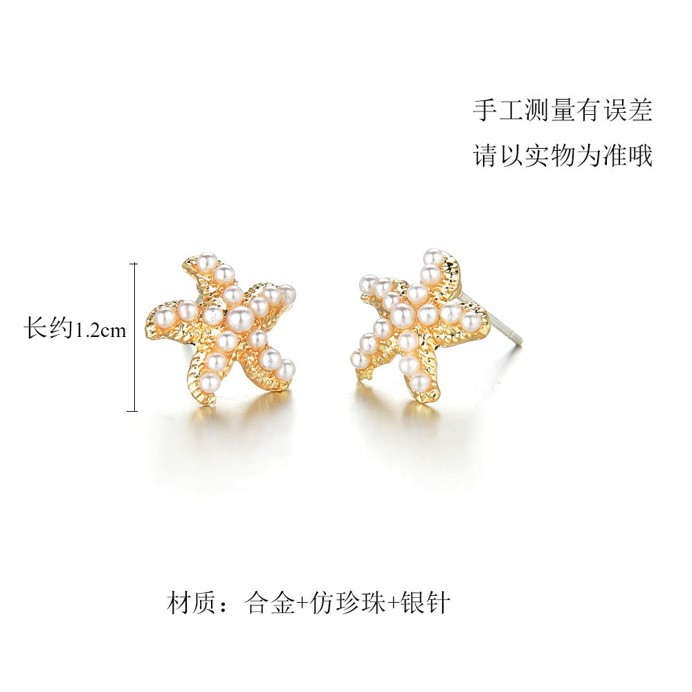 Aretes 65