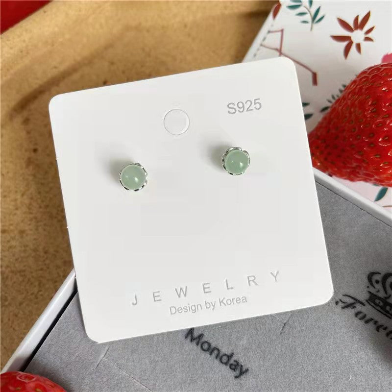 Aretes 58