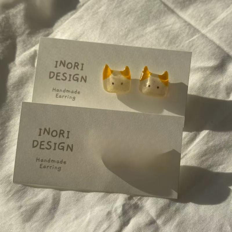 Aretes 1097