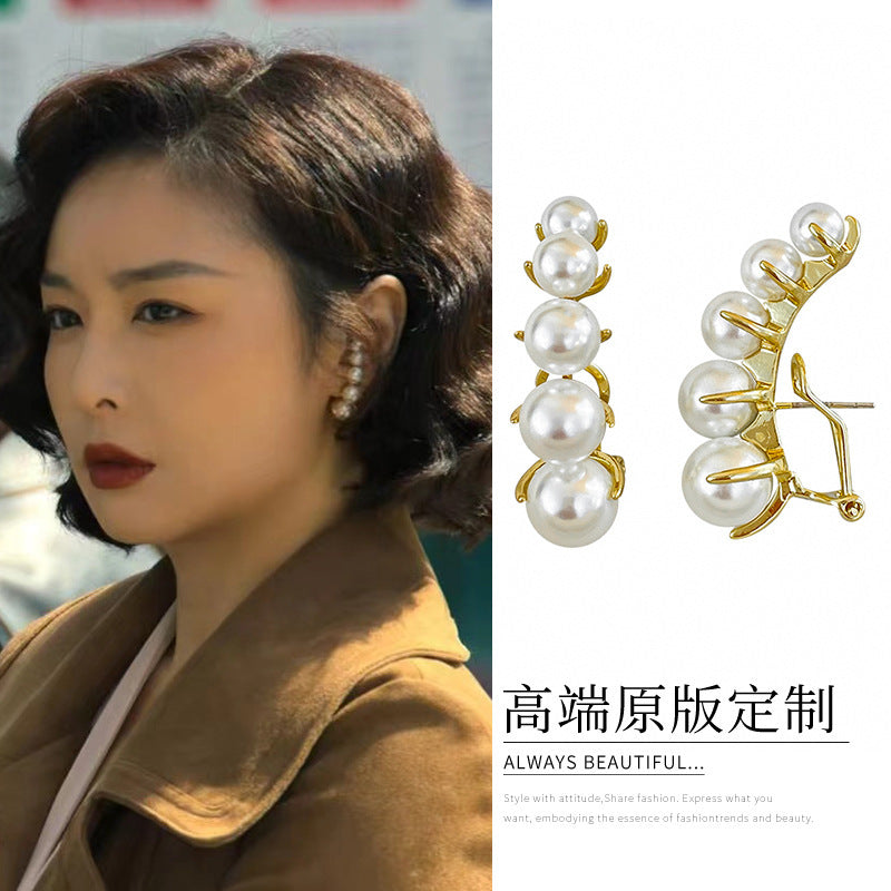 Aretes 316