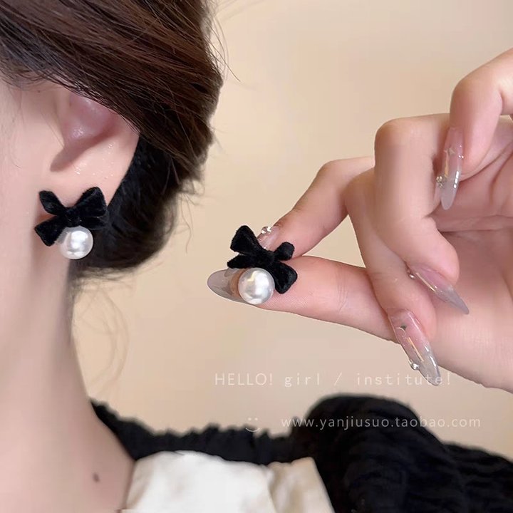 Aretes 621
