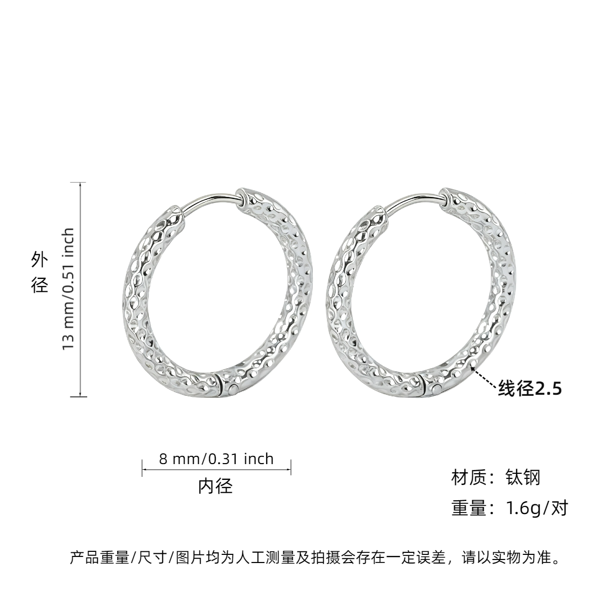 Aretes inox chapado 484