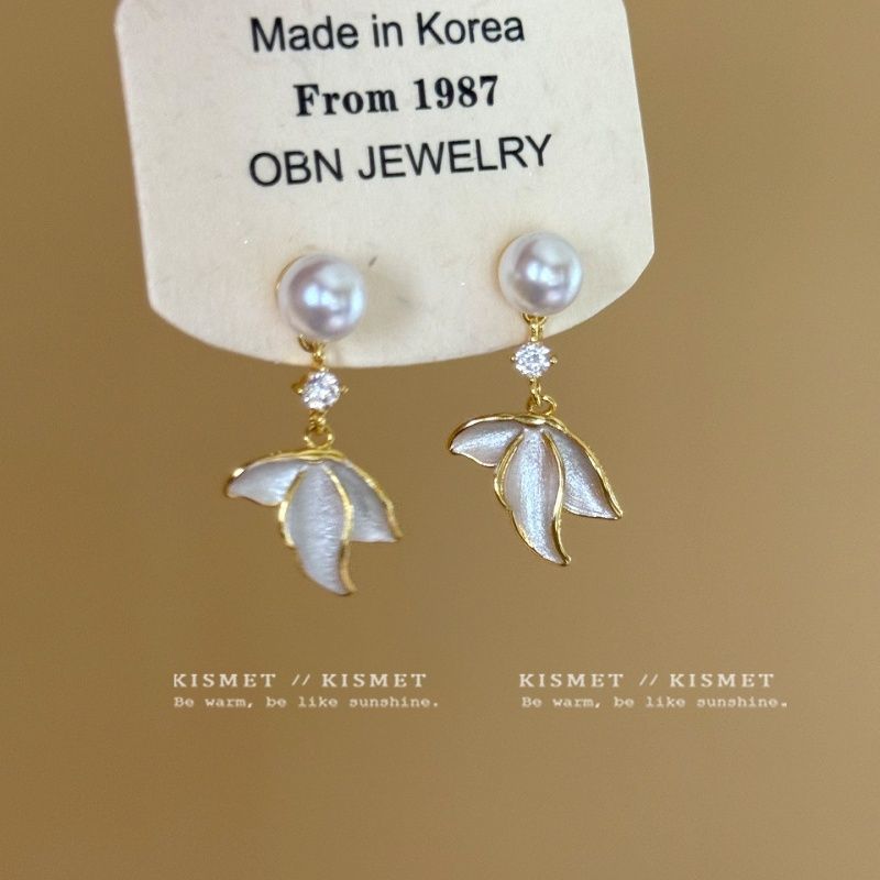 Aretes 1272